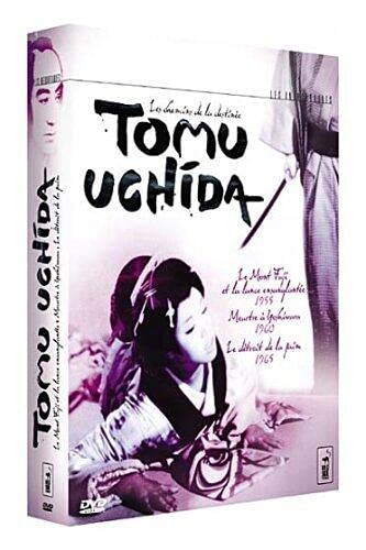 Coffret tomu ushida : meurtre a yoshiwara ; le detroit de la faim ; le mont fuji et la lance ensanglantée Movies