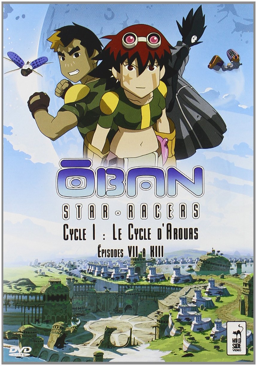 Oban Star Racer Cycle I, Episodes VII à XIII Films