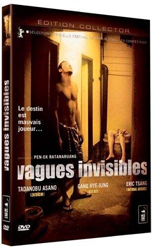 Vagues invisibles Films