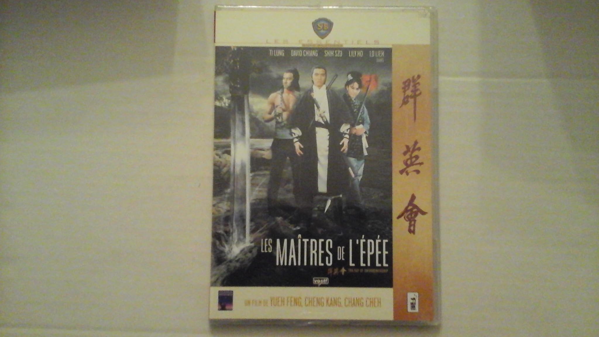 Les maitres de l'épée : l'arc de fer ; la tigresse ; la rive de l'eau blanche Films