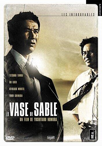 The castle of sand Films