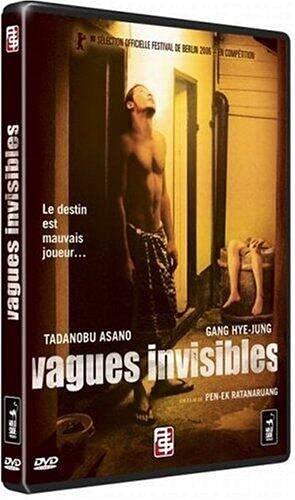 Vagues invisibles Films