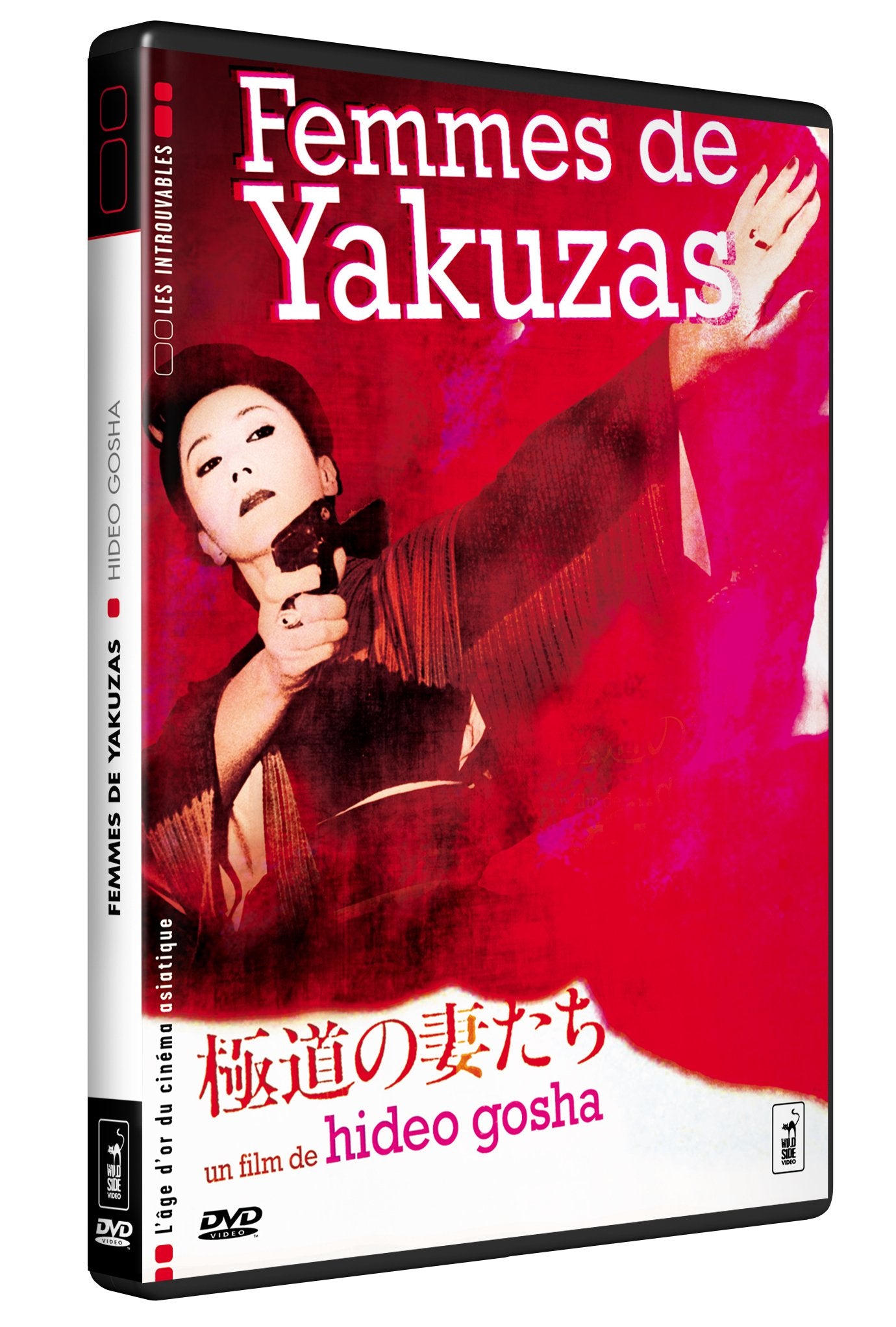 Femmes de yakuzas dvd