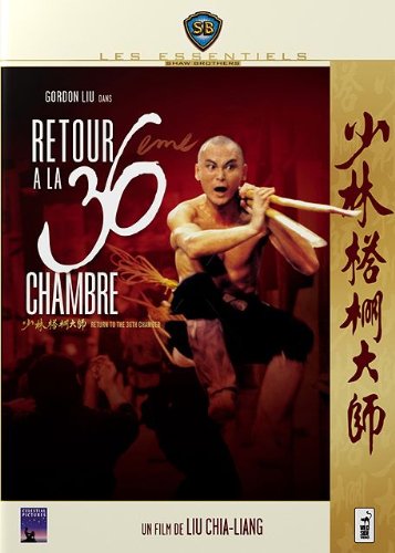 Retour a la 36eme chambre Films