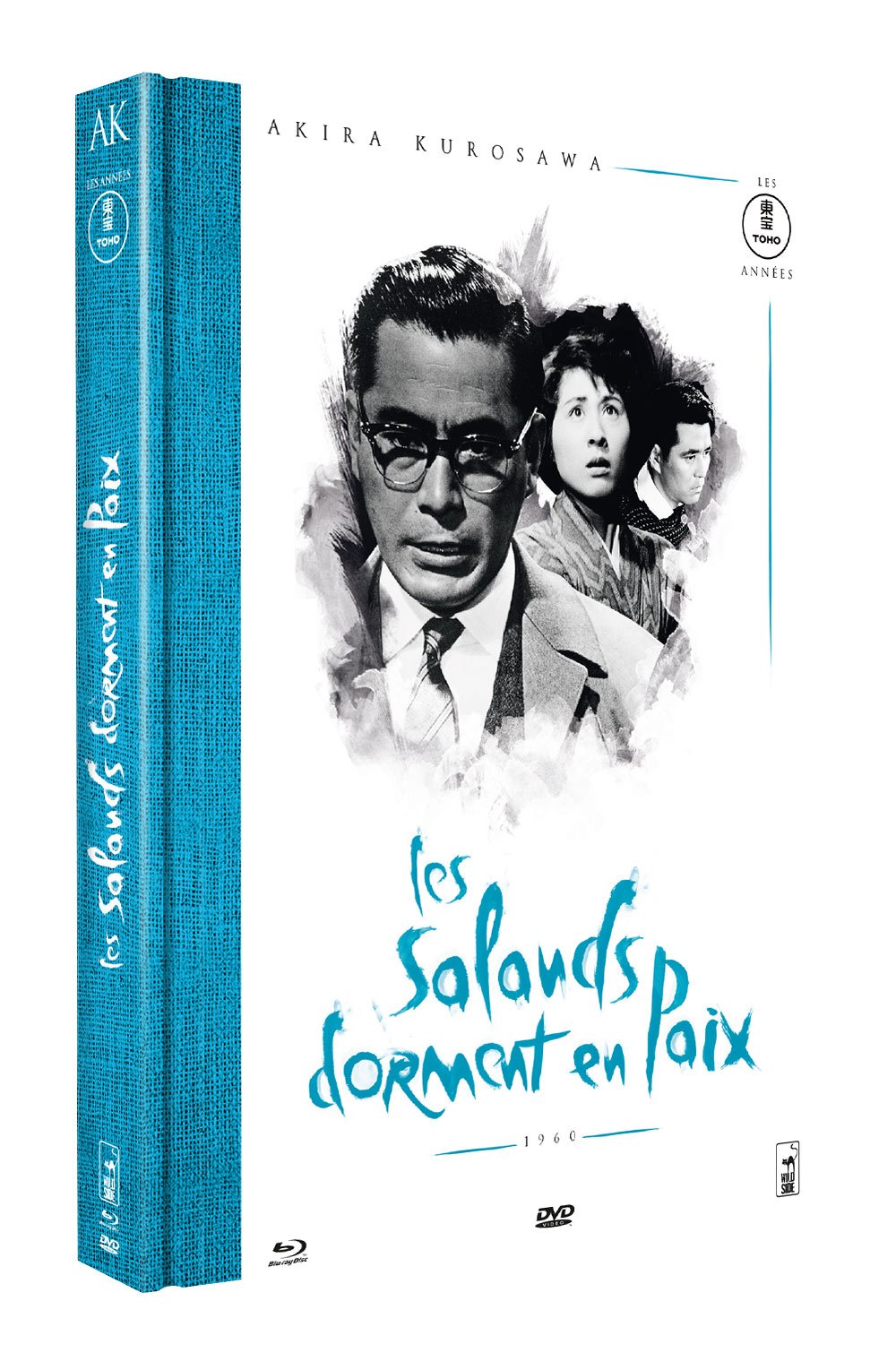 Les salauds dorment en paix Films