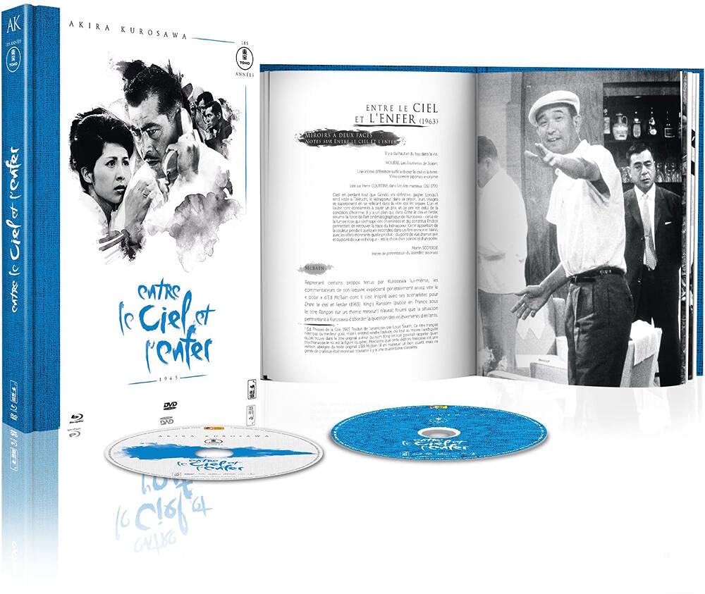 Entre Le Ciel et l'enfer dvd
