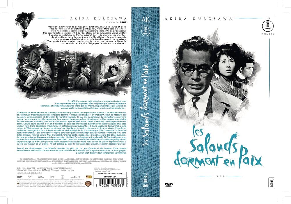 Les Salauds dorment en Paix dvd