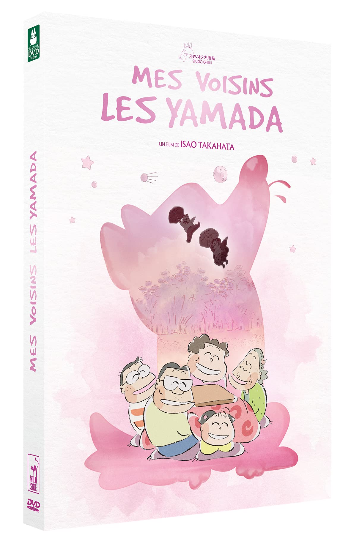 Mes voisins Les Yamada dvd