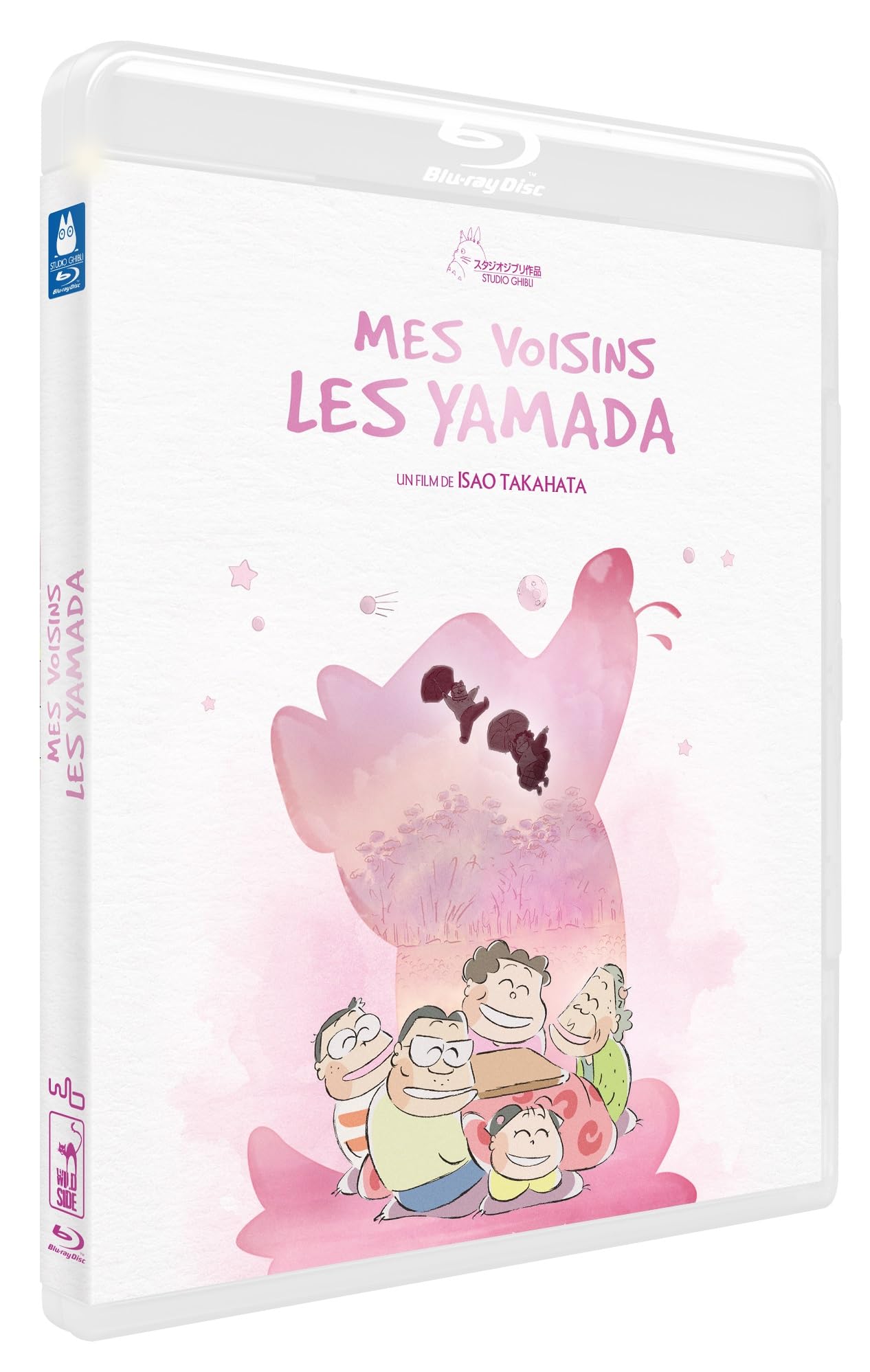 Mes voisins les Yamada dvd