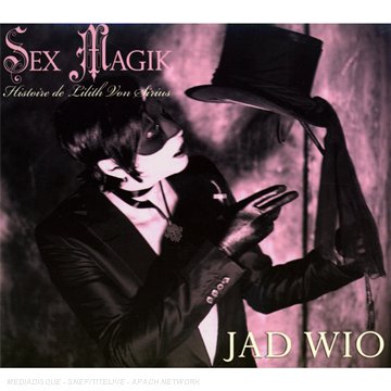 Sex Magik Rock