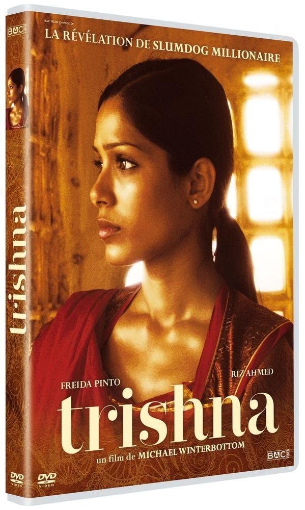Trishna Films