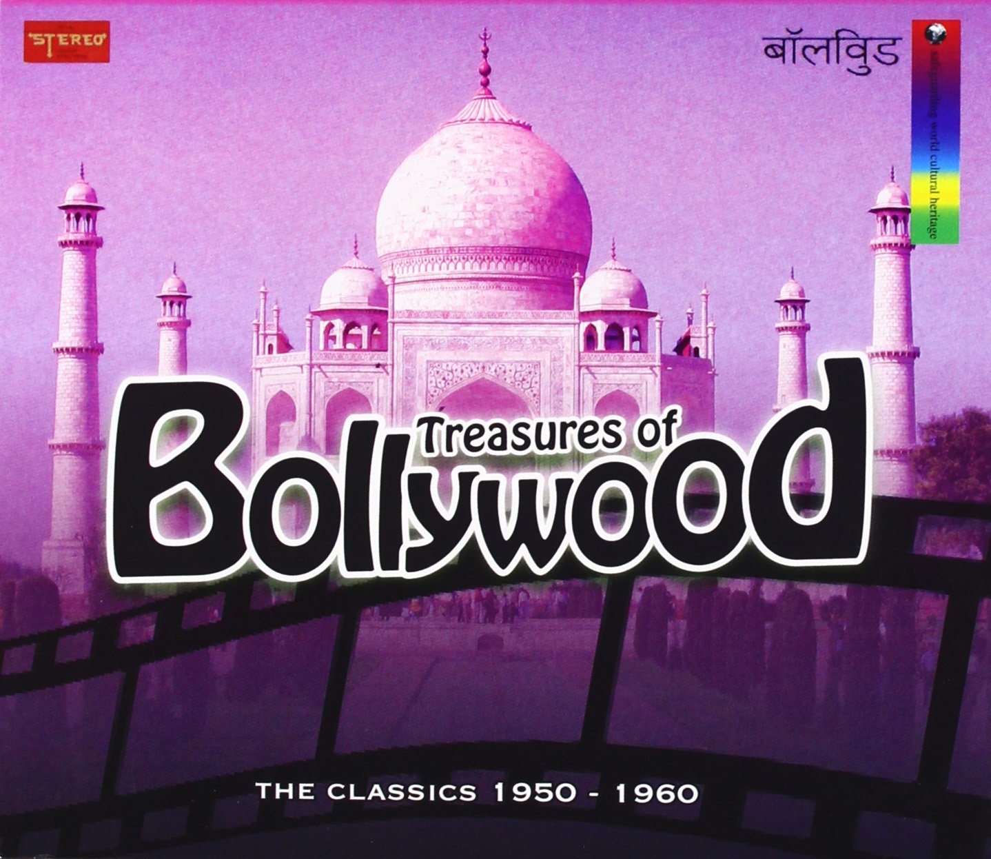 Treasures of Bollywood-the Classics 1950-1960 Country & Folk