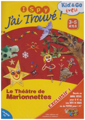 I spy - Le théatre des marionnettes software