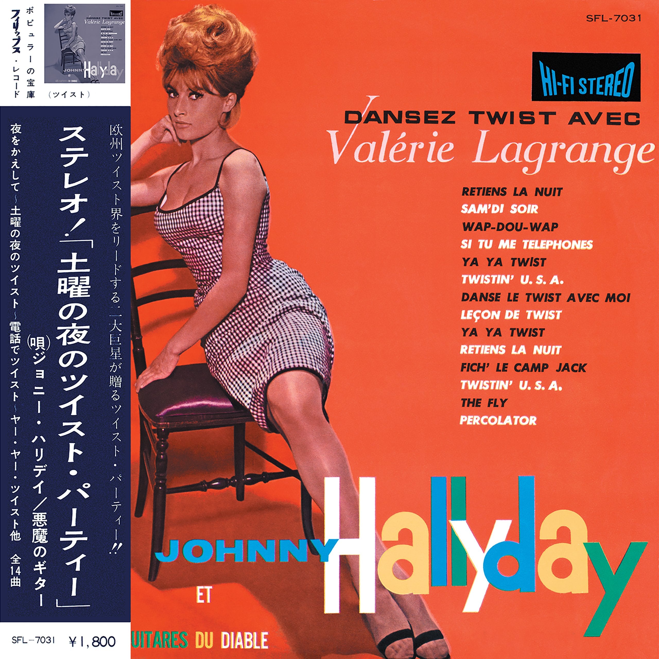 Dansez le Twist avec Valerie Lagrange Rock
