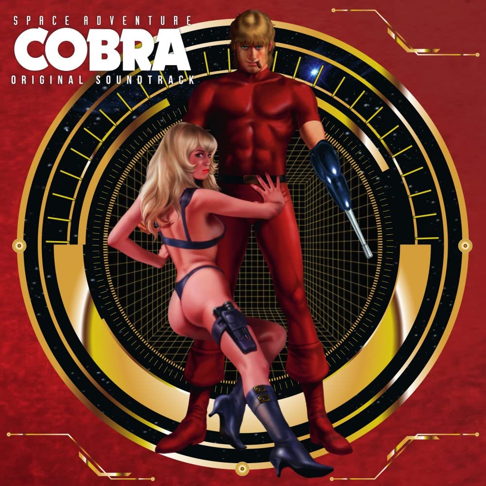 Space Adenture Cobra Vinyl Original Soundtrack Limited Edition 3LP Red cd