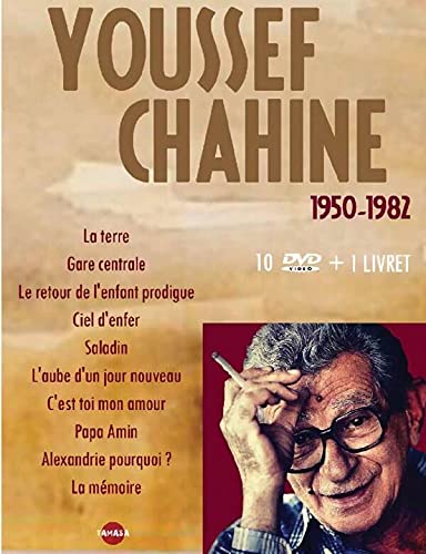 Youssef chahine - 1954-1979 - la complainte égyptienne Films