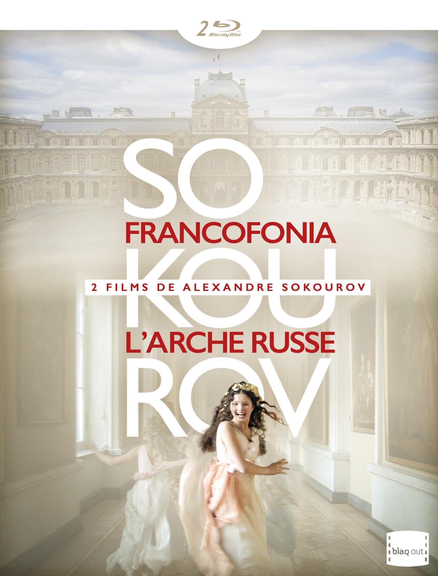 Coffret sokourov 2 films : francofonia ; l'arche russe Movies