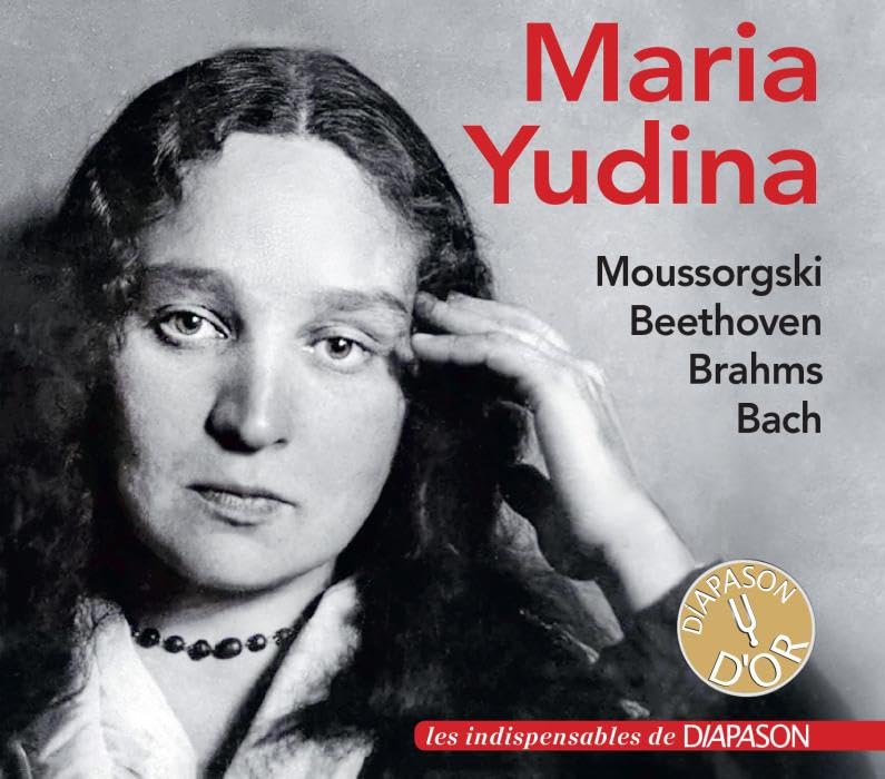 Maria Yudina Joue Moussorgski Beethoven Brahms et Bach Music