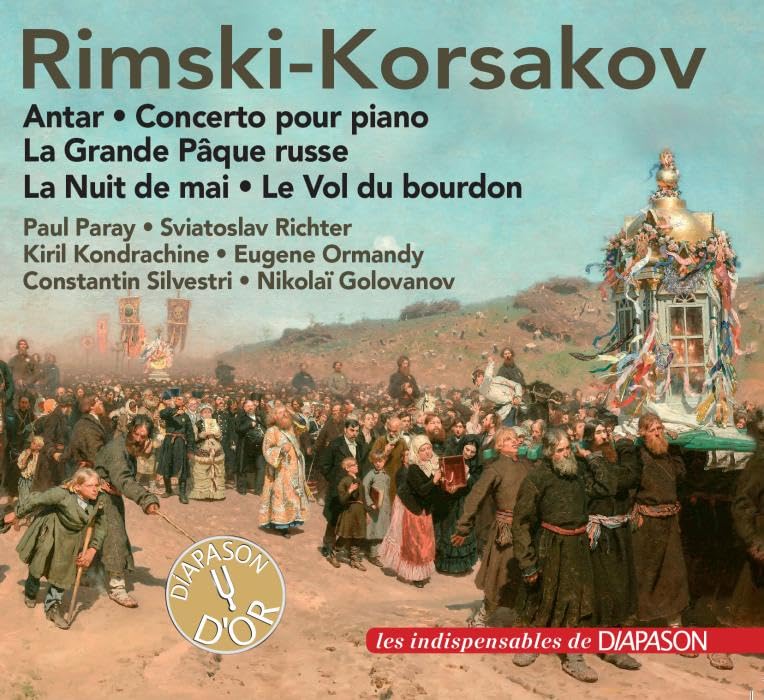 Oeuvres Orchestrales/Concerto pour Piano Music