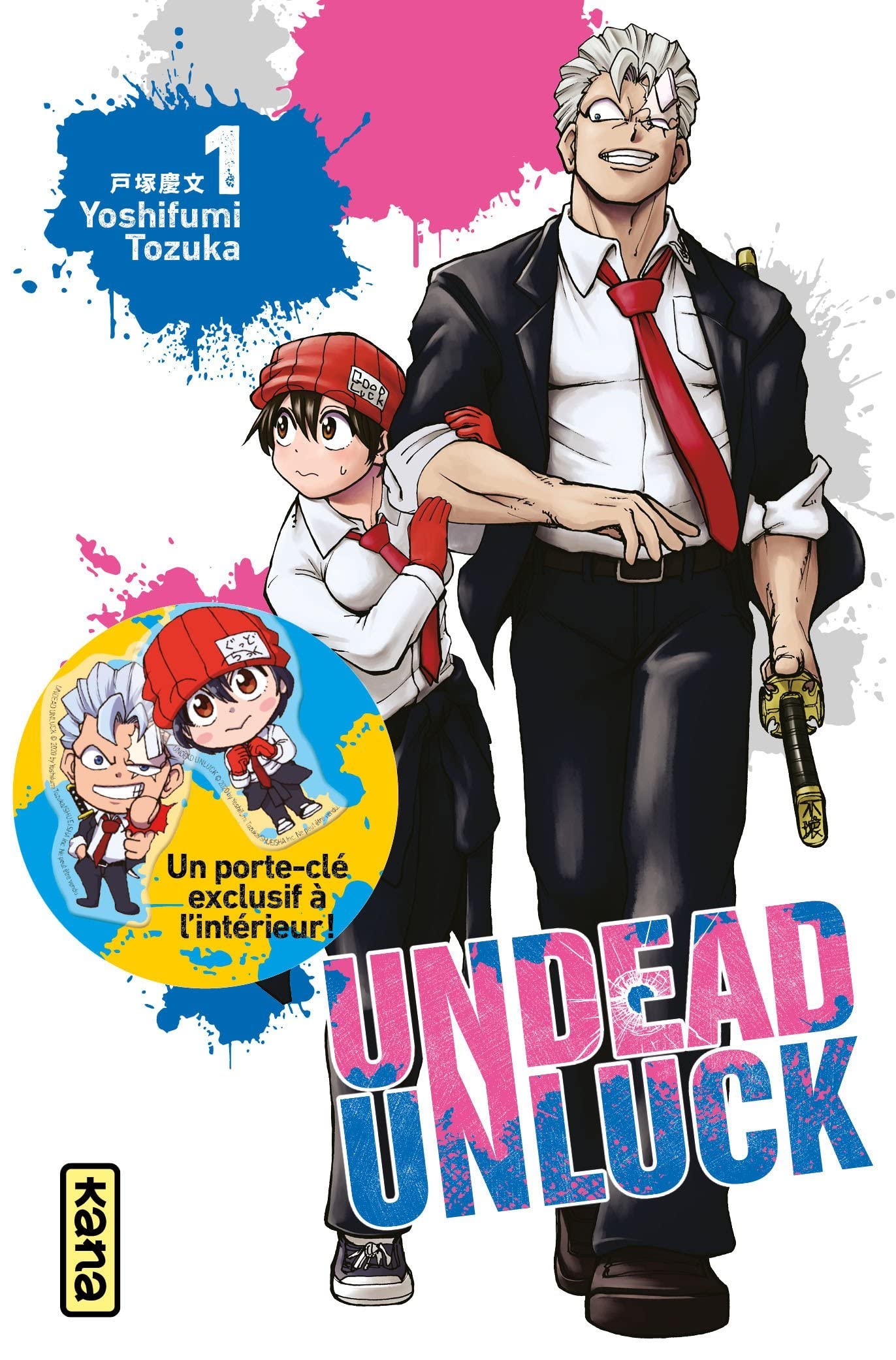 Coffret collector Undead unlock T1 + porte-clé Manga