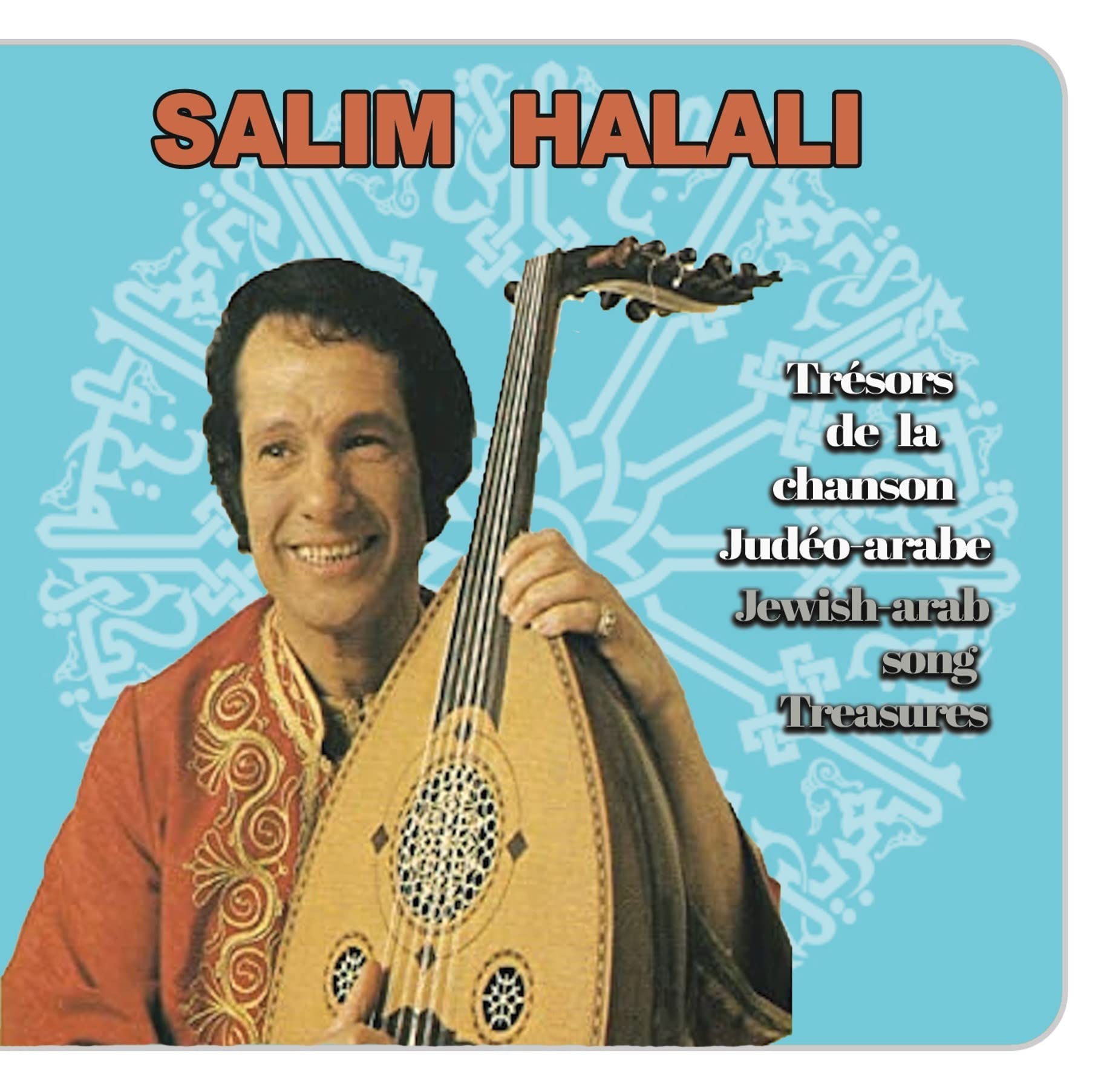 Trésors De La Chanson Judéo-Arabe cd