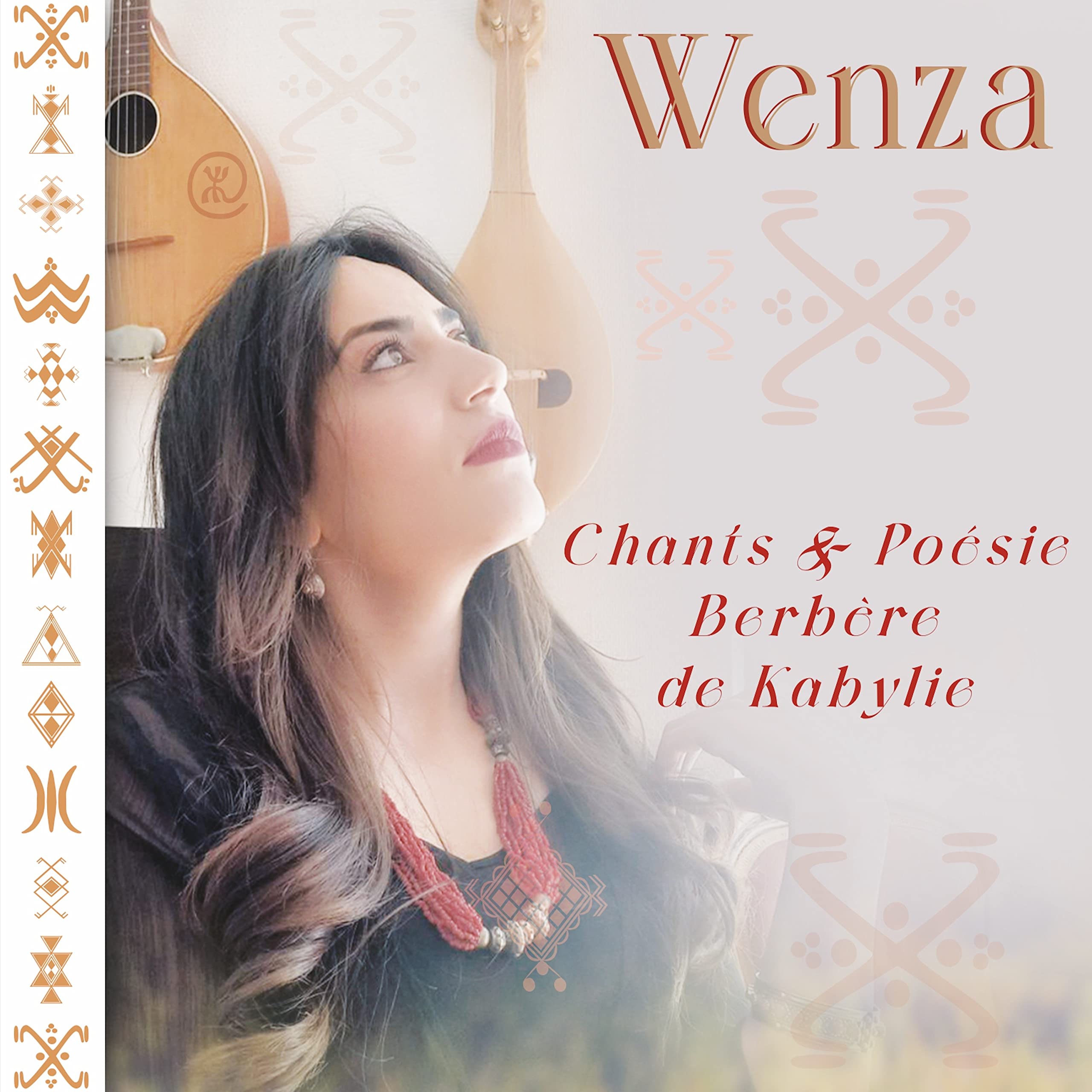 Chants Et Poésies Berbère De Kabylie cd