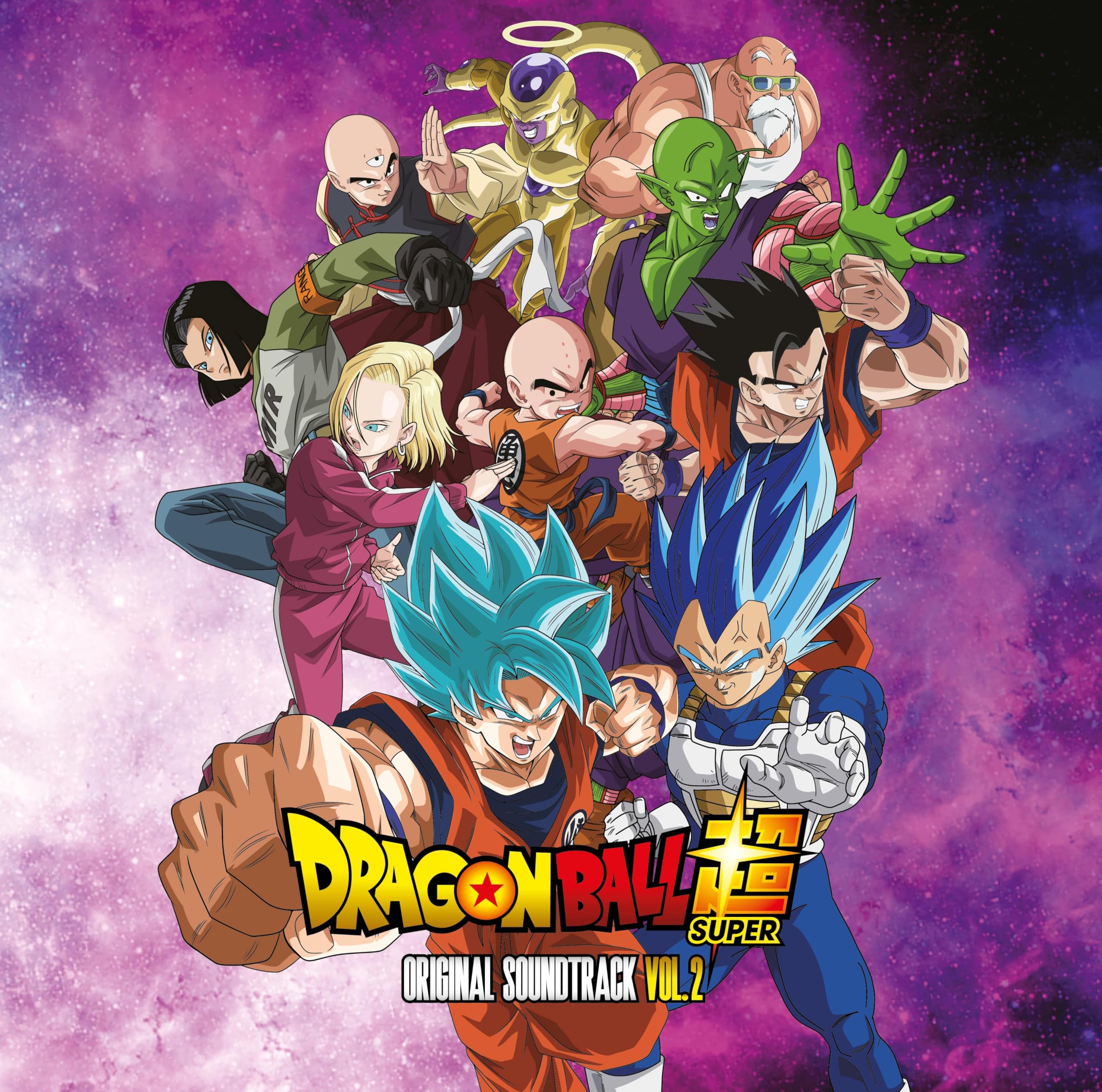 Dragon Ball Super-Original Soundtrack Vol 2 cd