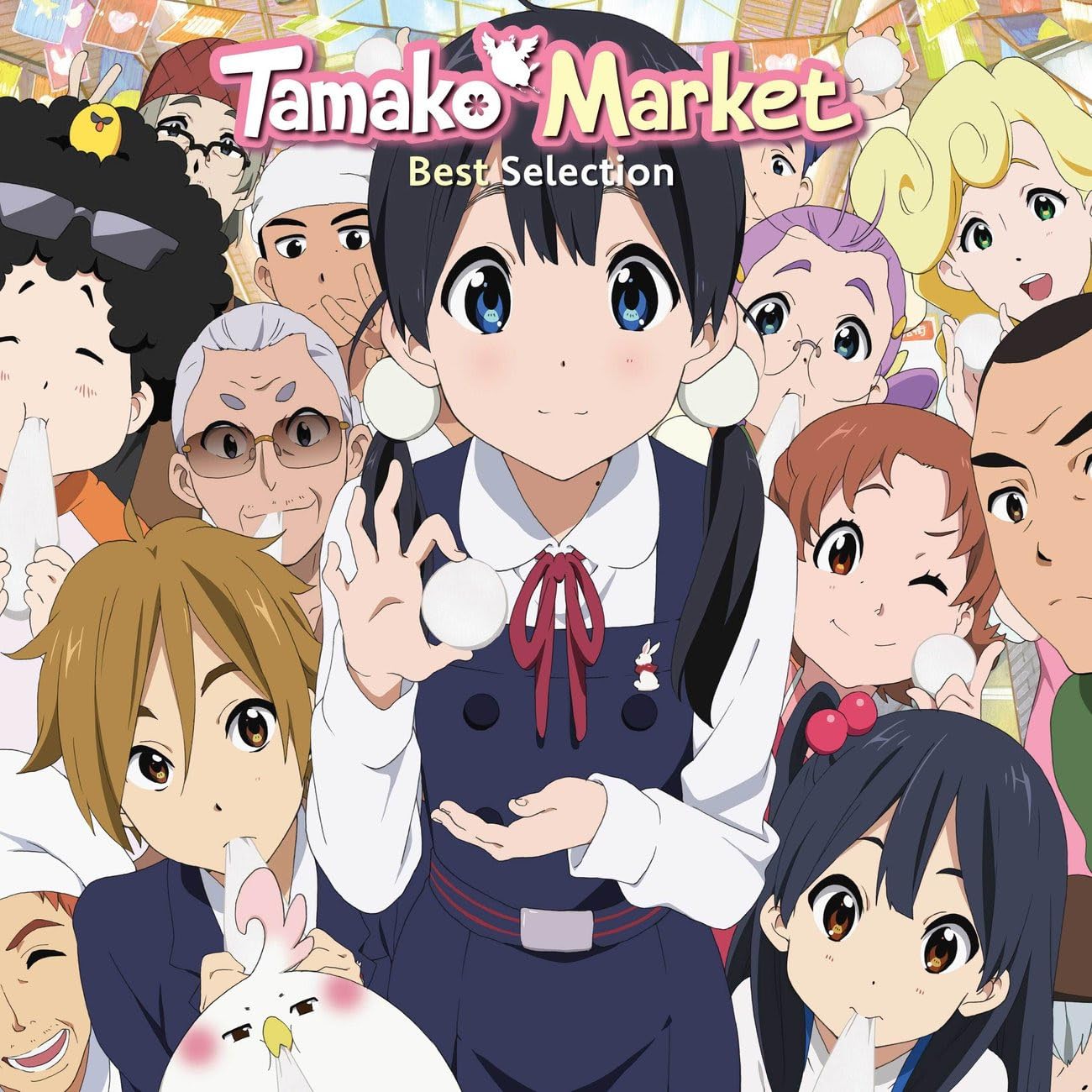 Tamako Market-Original Soundtrack cd
