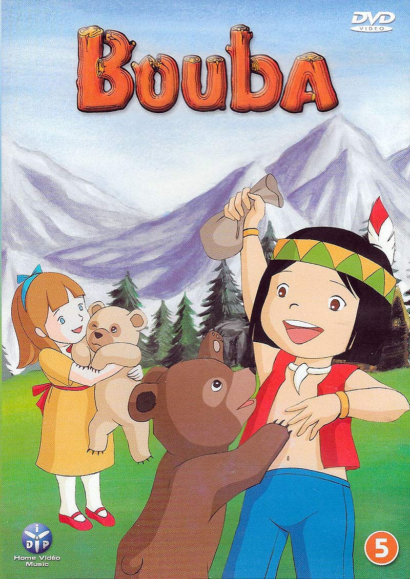 BOUBA VOLUME 5 - Episodes 22 à 26 Films