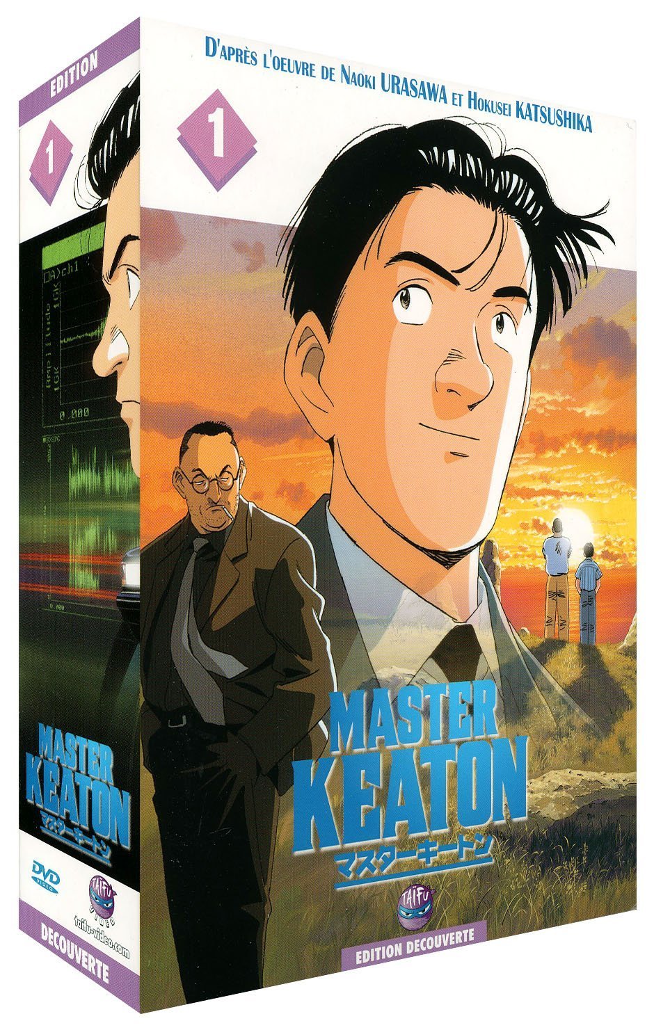Product Image: Master Keaton Part 1