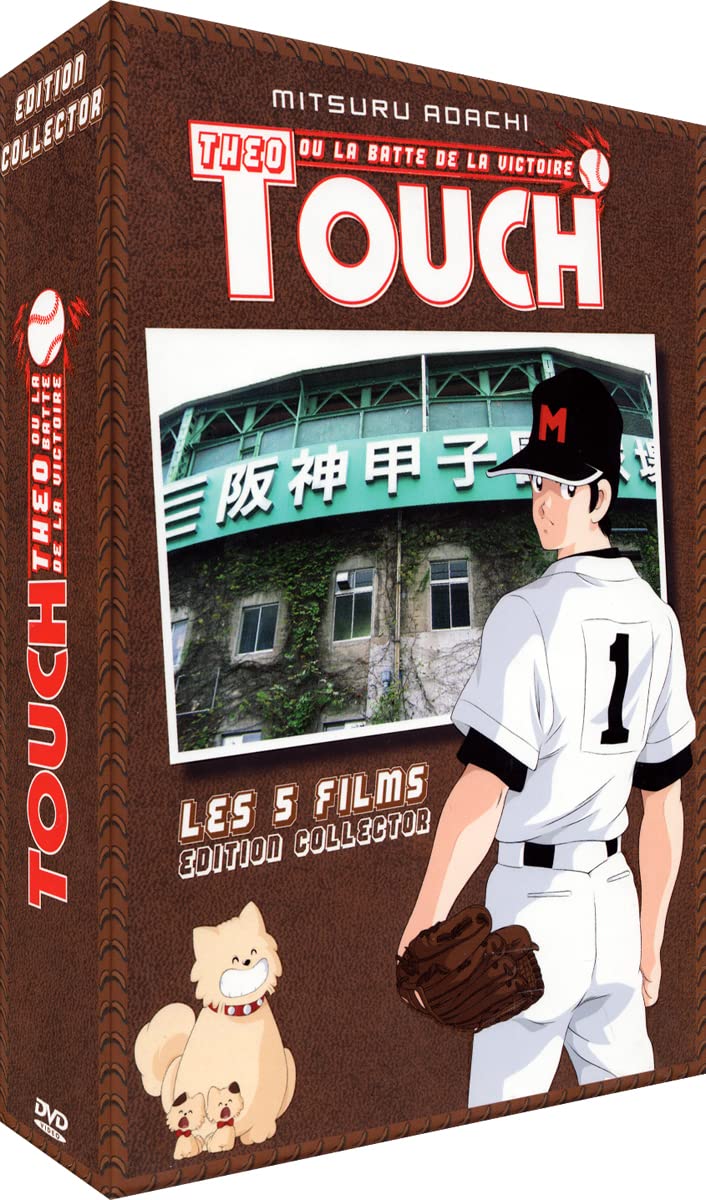 Théo ou la batte de la victoire (Touch) - Les Films - Edition Collector (6 DVD + Livret) dvd