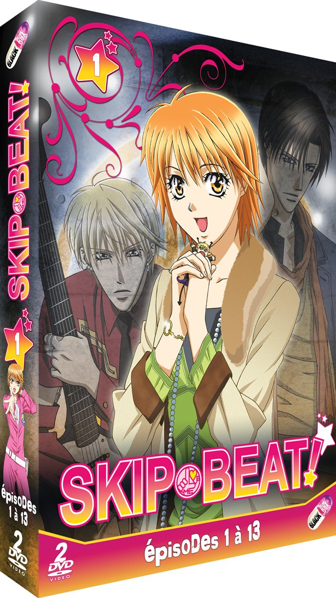 Product Image: Skip Beat ! - Partie 1 - Edition VOSTFR