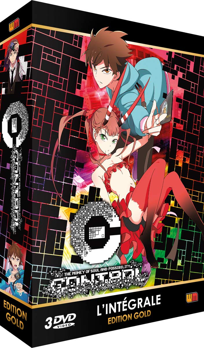 Coffret intégrale c-control : the money of soul and possibility Movies