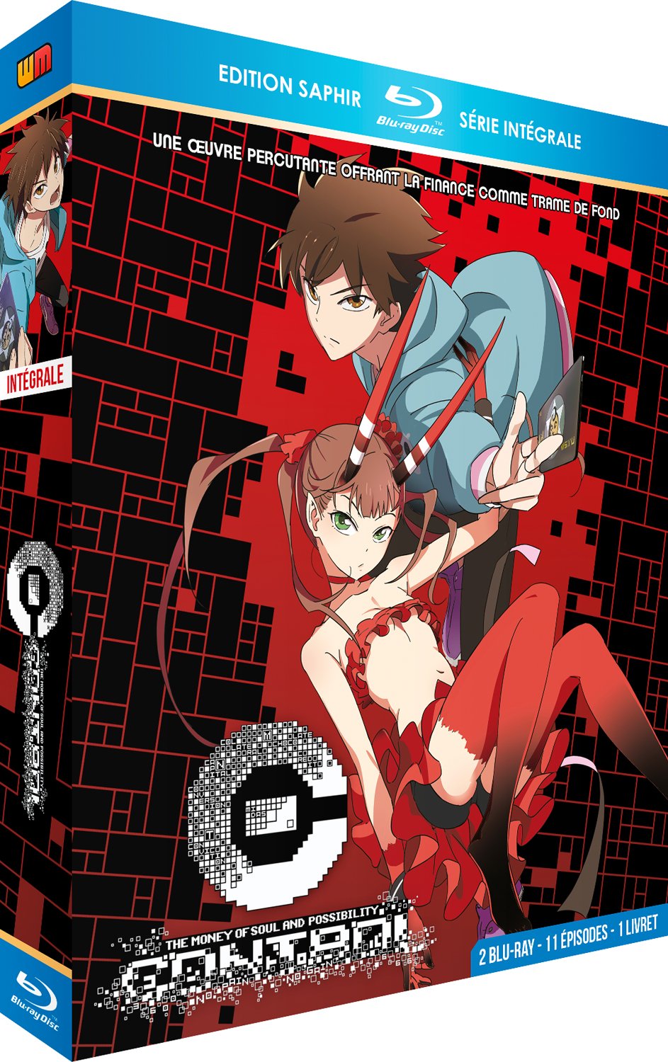 Coffret intégrale c-control : the money of soul and possibility Movies