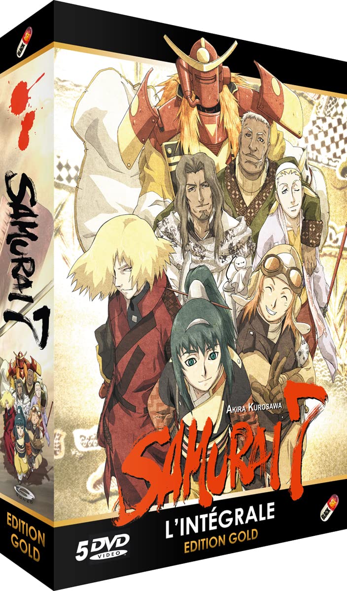 Product Image: Coffret intégrale samurai 7