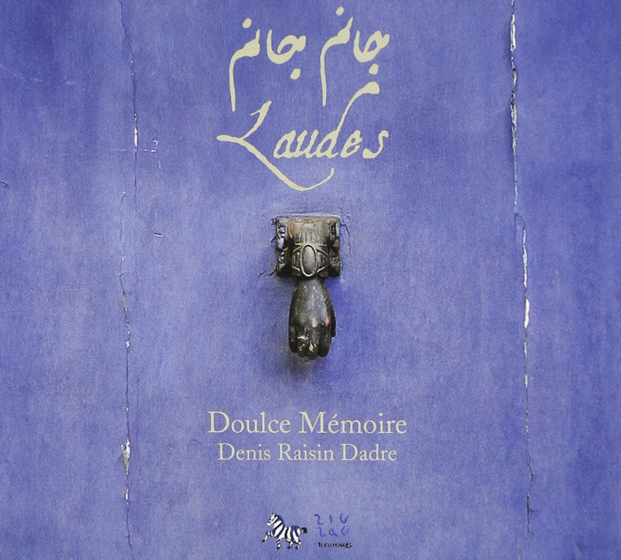 Laudes : Chants Religieux Paraliturgiques cd