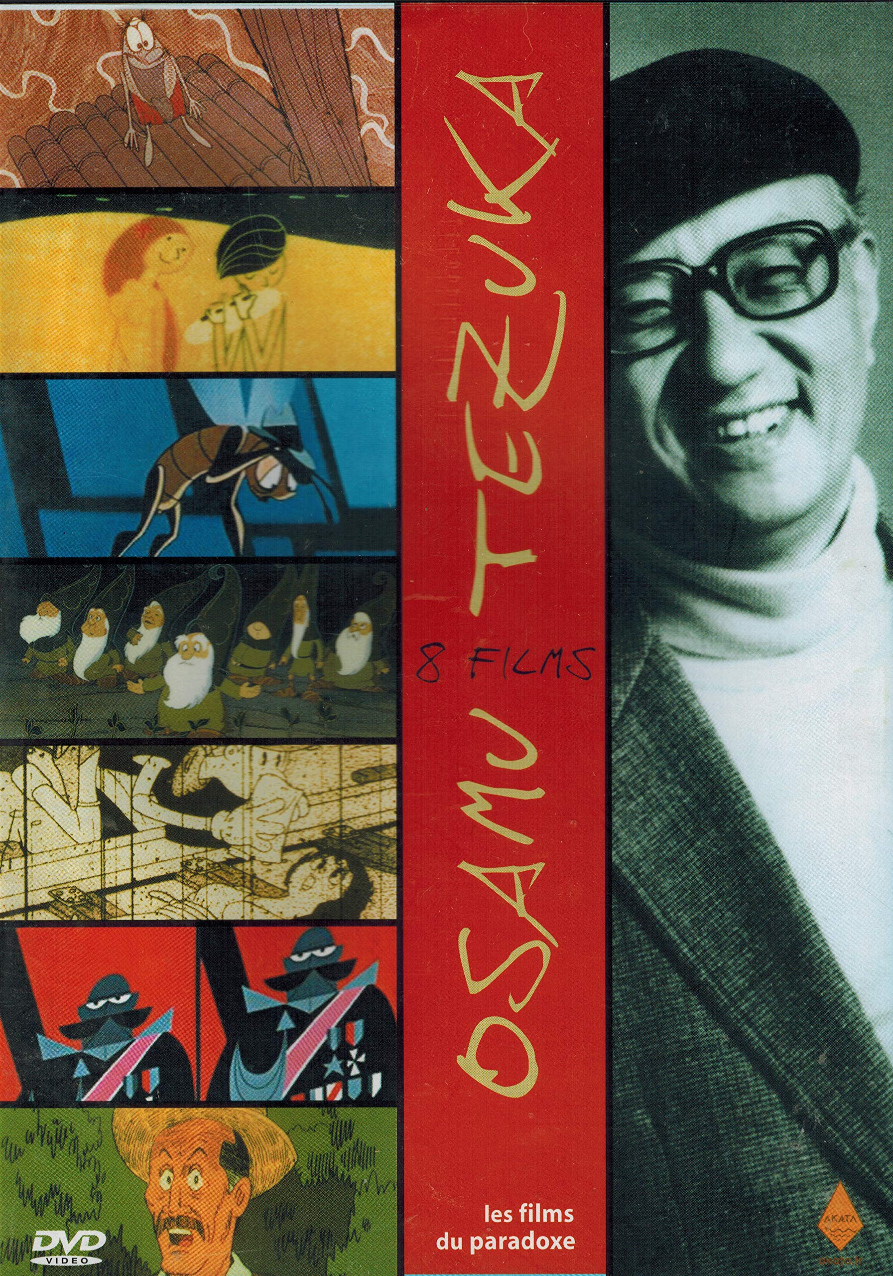 Osamu tezuka - 8 films Films