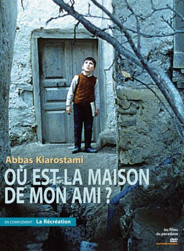 Product Image: Où est la maison de mon ami