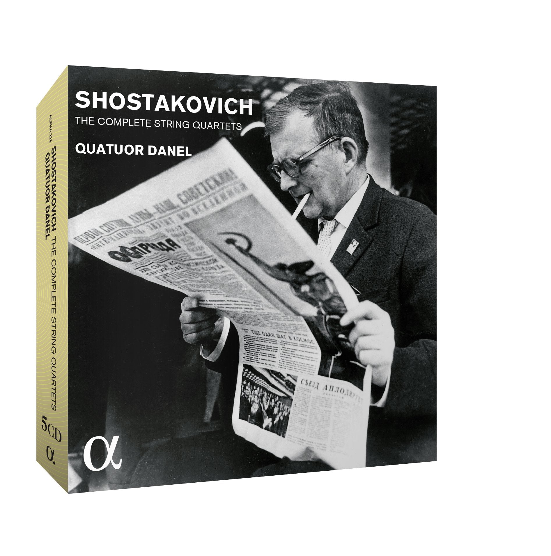 Shostakovich: Sämtliche Streichquartette Classical
