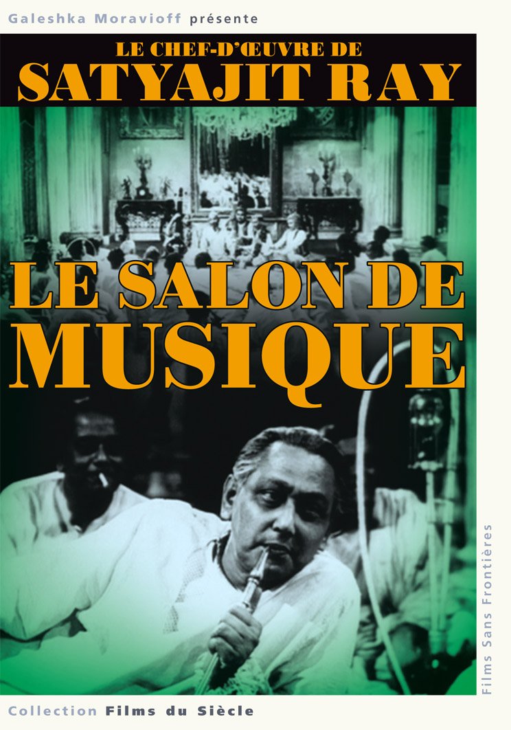 Le Salon de musique Chabbi Biswas; Ganda Pada Basu; Kal... Films