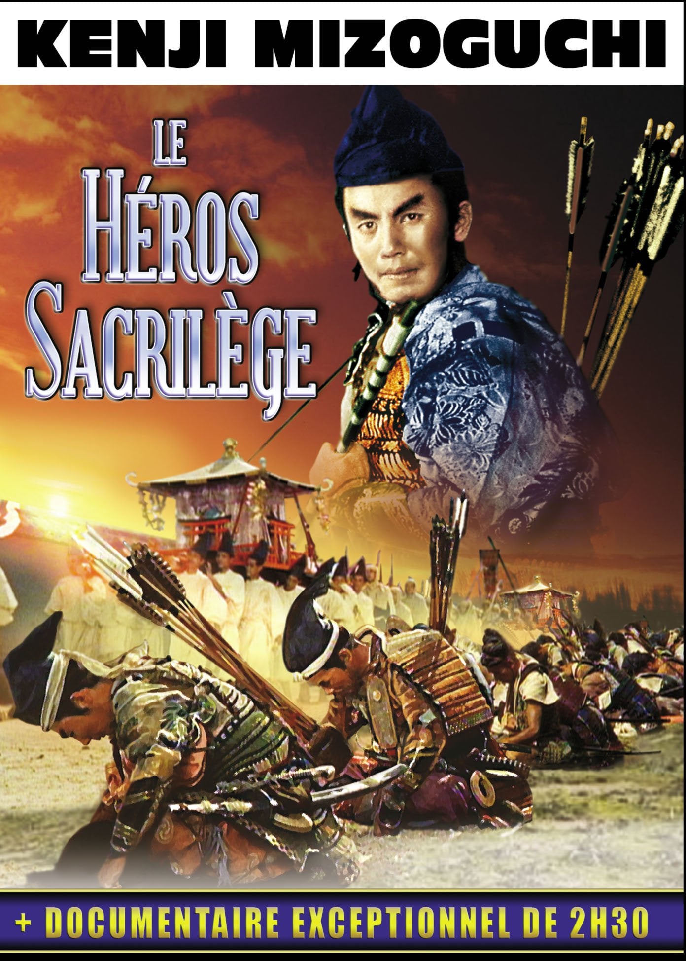 Le héros sacrilège Films