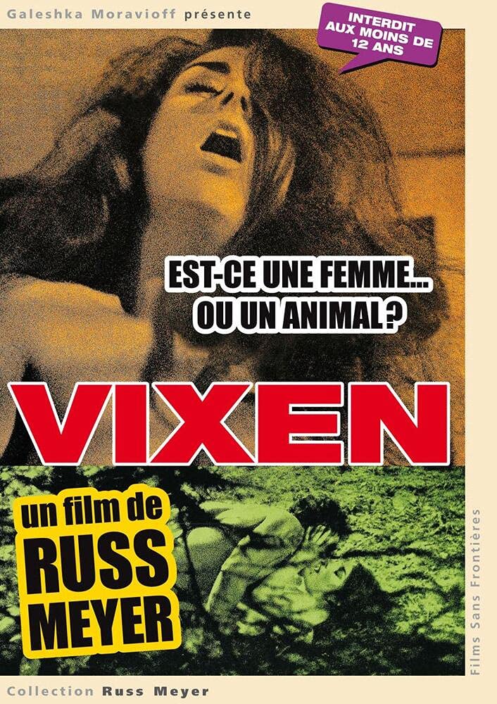 Vixen Erica Gavin; Garth Pillsbury; Harrison Page; Jon ... Films