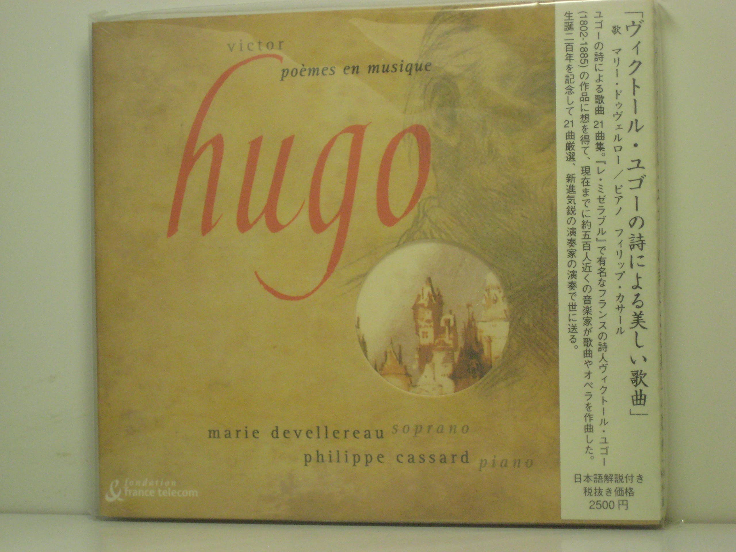 Victor Hugo-Poemes en Musique Classical