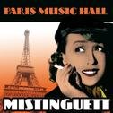 LA DOUCE FRANCE RETRO CA C EST PARIS Music