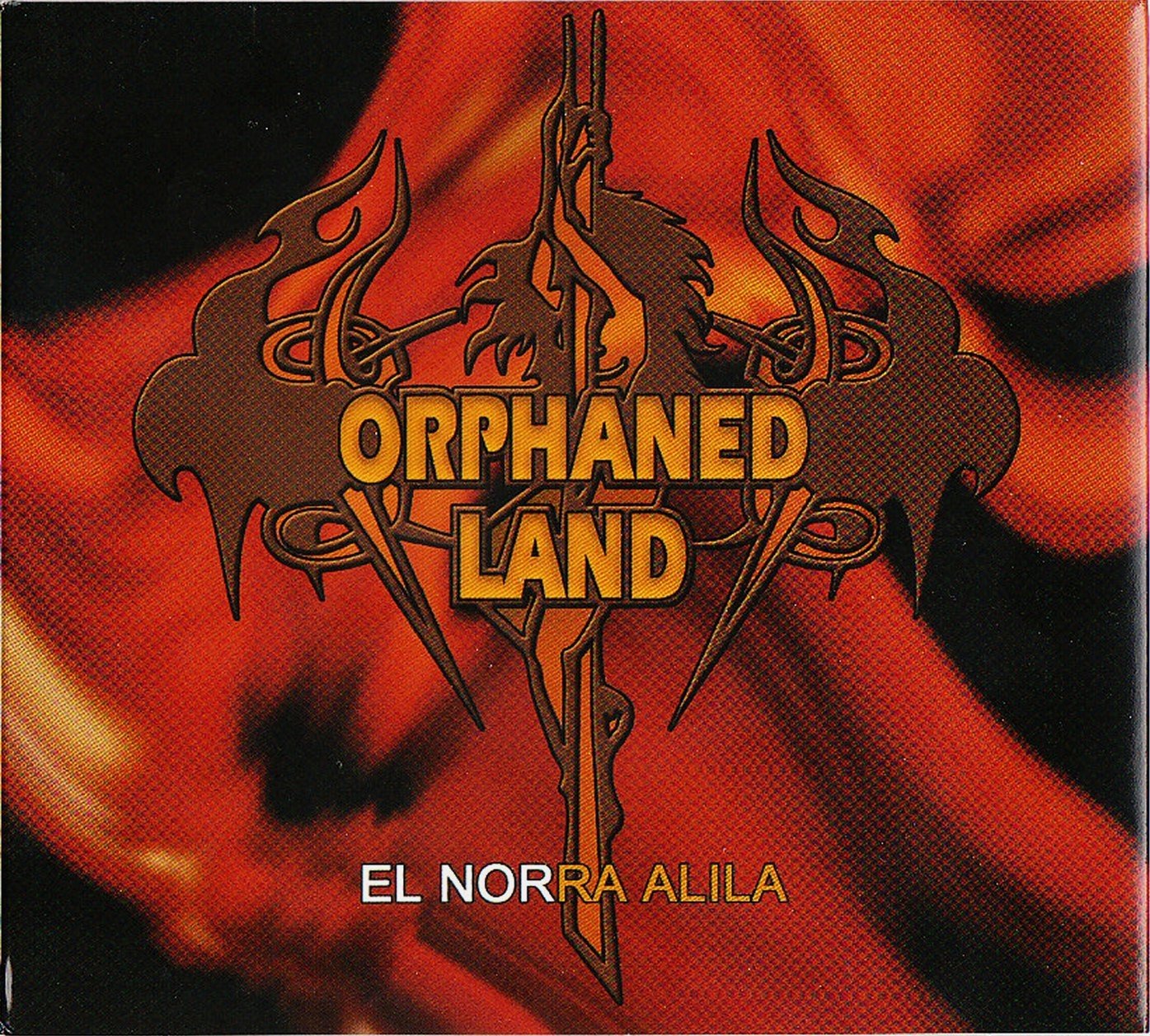 Product Image: El Norra Alila