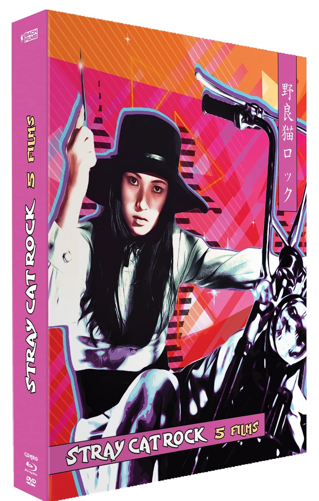 Stray Cat Rock Coffret-Sex Hunter-Female Boss-Machine Animal-Wild Jumbo-Beat '71 Movies