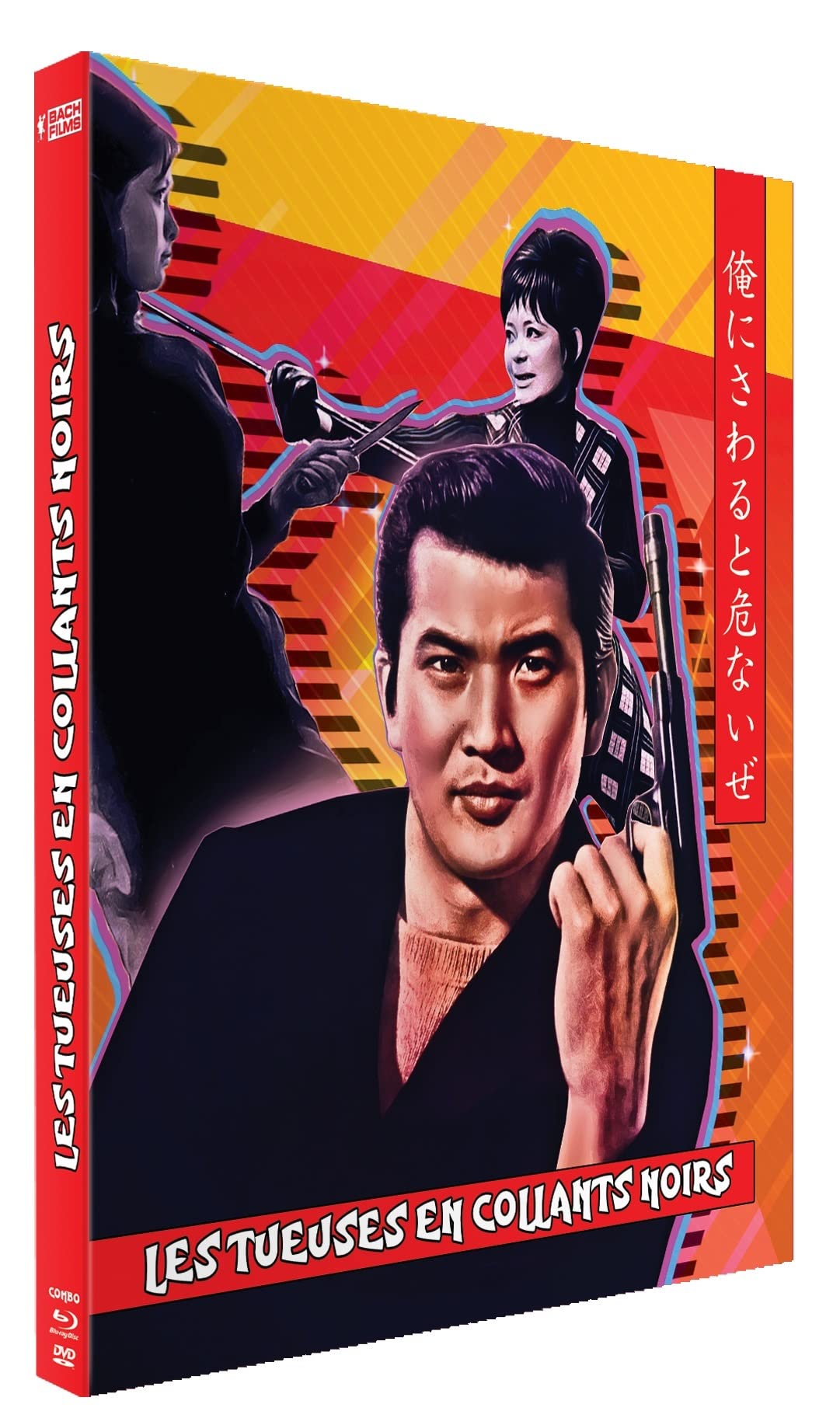 Les Tueuses en Collants Noirs dvd