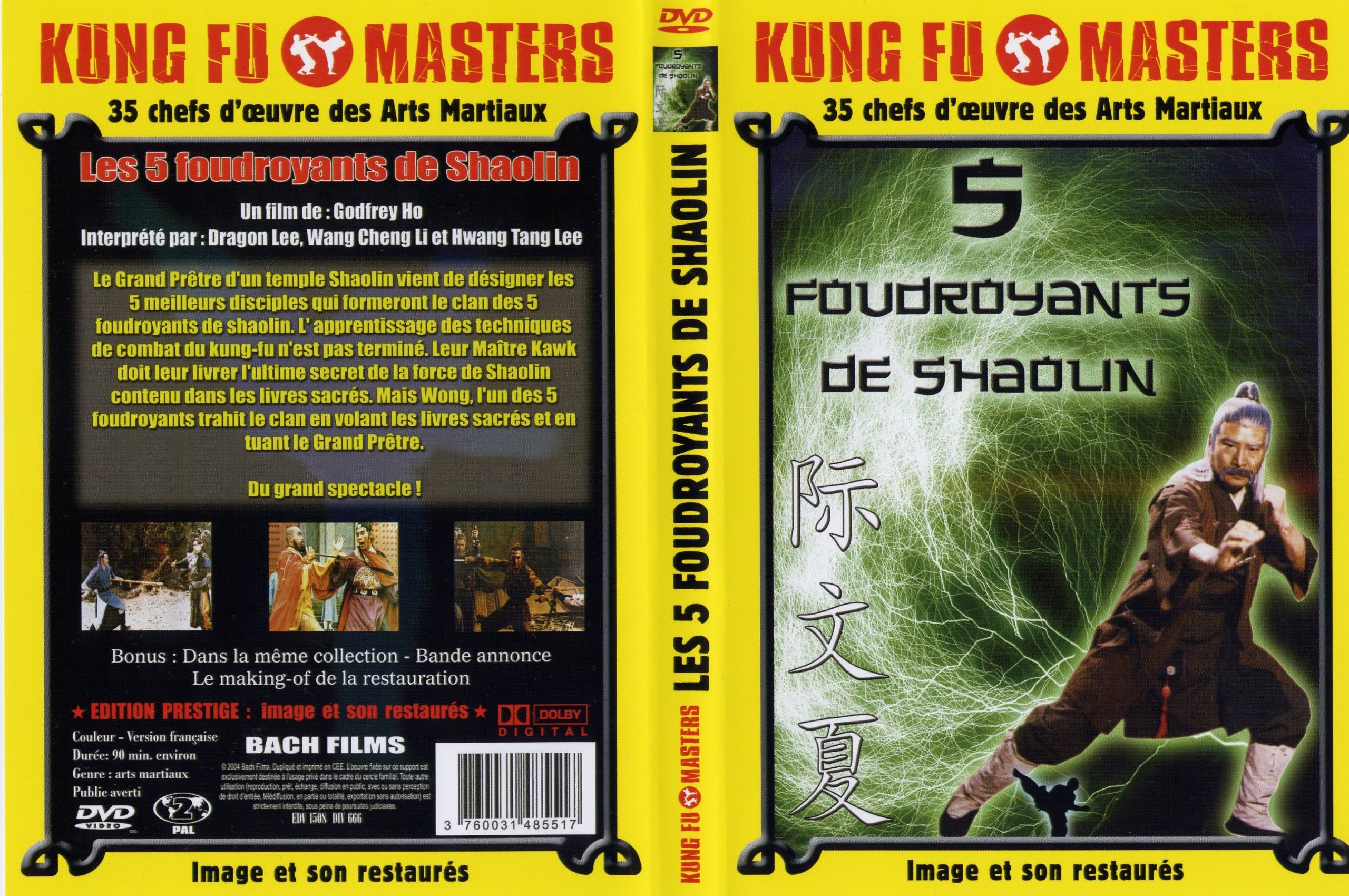 Les 5 foudroyants de Shaolin Films