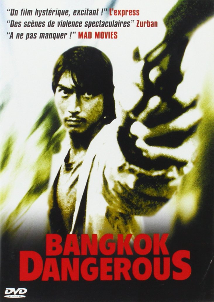 Bangkok Dangerous Films