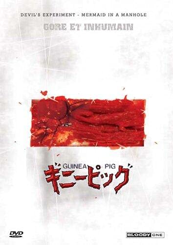 Guinea Pig Vol. 1 : Devil's Experiment - Mermaid in a Manhole dvd